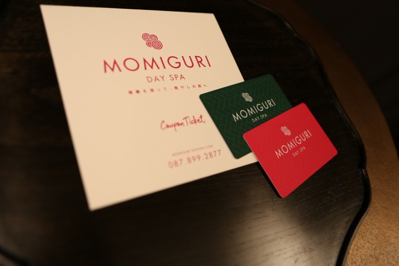 Read more about the article MOMIGURI DAY SPA 体験GIFT